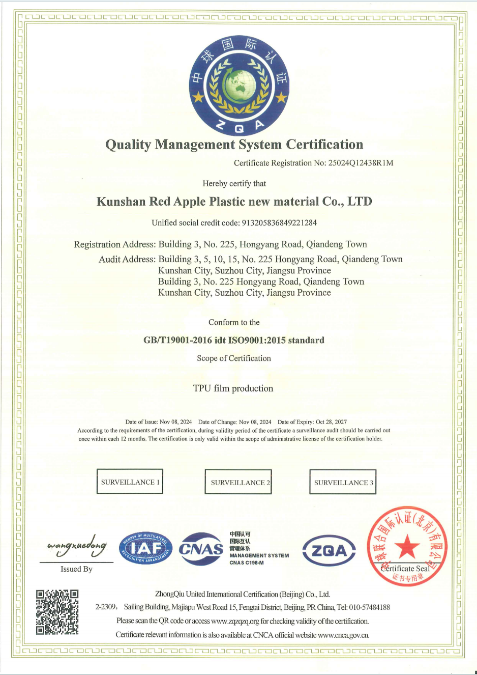 ISO 9001:2015 Quality Management Certificate