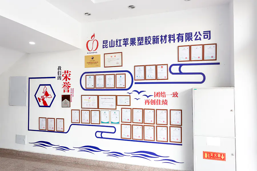 ISO9001 certification milestone