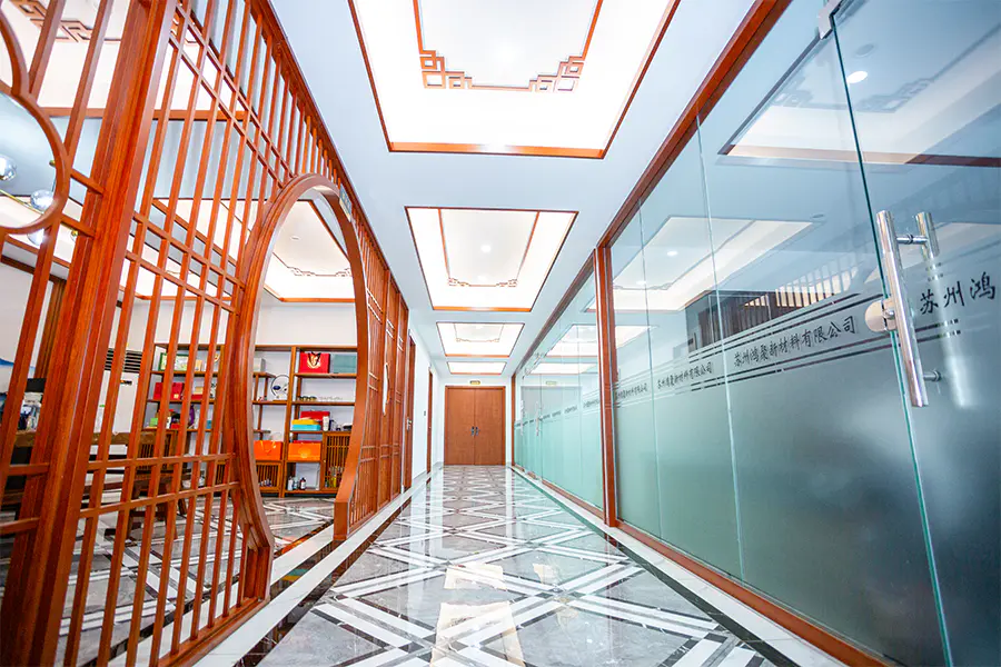 HPG founding in 2009